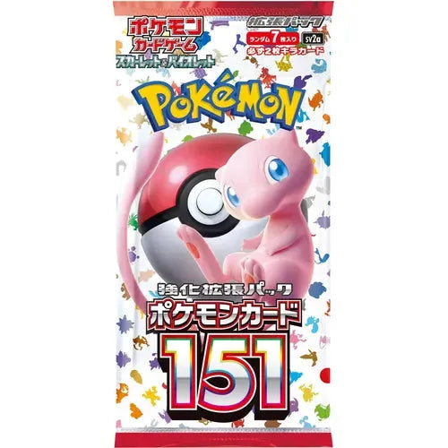 Pokémon Team Up & Evolutions deals Pack Bundle