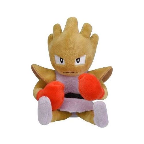 Hitmonchan - Pokémon Centre Pokémon Fit Plush - PokéBox Australia