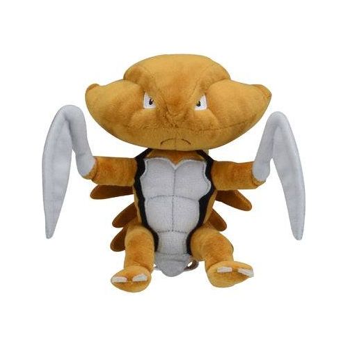 Kabutops - Pokémon Centre Pokémon Fit Plush - PokéBox Australia