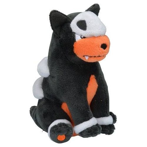 Houndour - Pokémon Centre Pokémon Fit Plush - PokéBox Australia