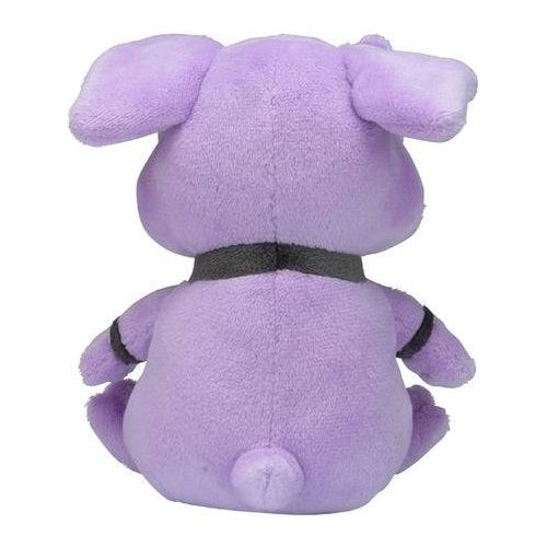 Granbull - Pokémon Centre Pokémon Fit Plush - PokéBox Australia