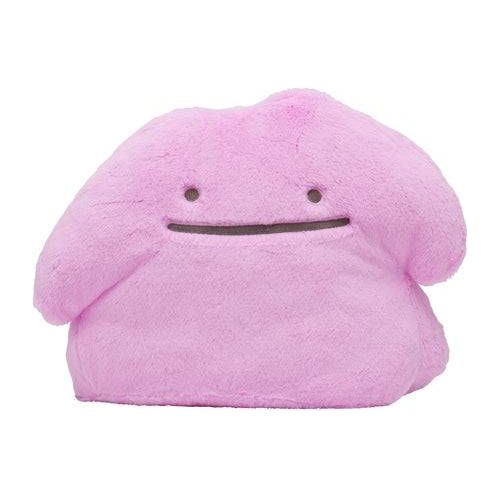 Ditto - Fluffy Hugging Pokémon Centre Plush - PokéBox Australia