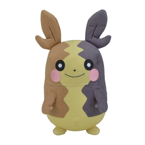 Morpeko - Pokémon Centre Plush - PokéBox Australia