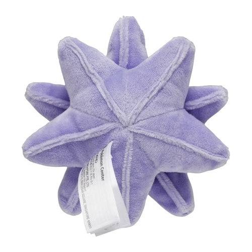 Starmie #121 - Pokémon Centre Fit Plush - PokéBox Australia