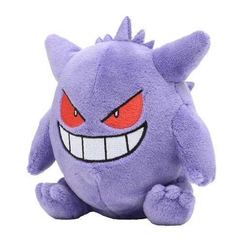 Gengar - Pokémon Centre Pokémon Fit Plush - PokéBox Australia