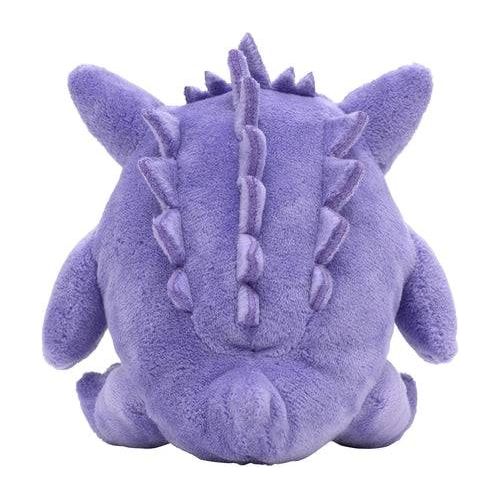 Gengar - Pokémon Centre Pokémon Fit Plush - PokéBox Australia