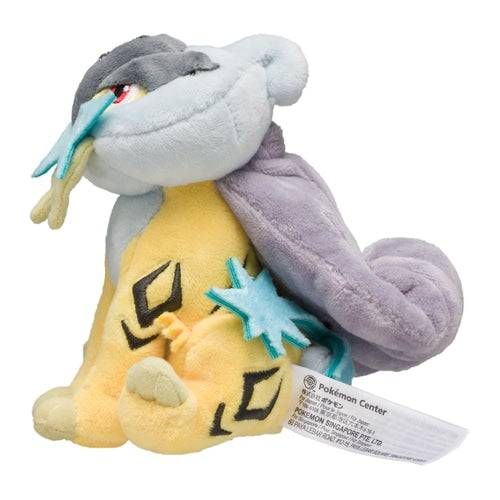 Raikou - Pokémon Centre Pokémon Fit Plush - PokéBox Australia