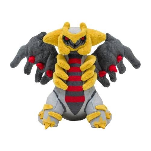 Giratina - Pokémon Centre Fit Plush - PokéBox Australia