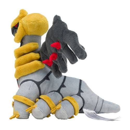 Giratina - Pokémon Centre Fit Plush - PokéBox Australia