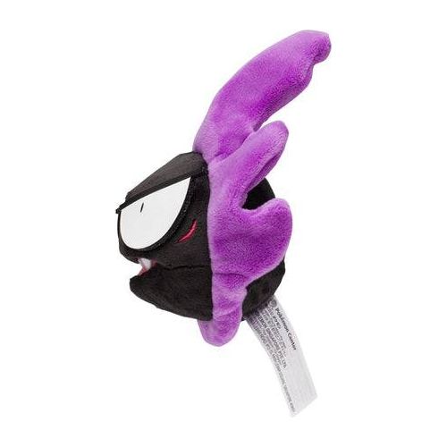 Gastly - Pokémon Centre Fit Plush - PokéBox Australia