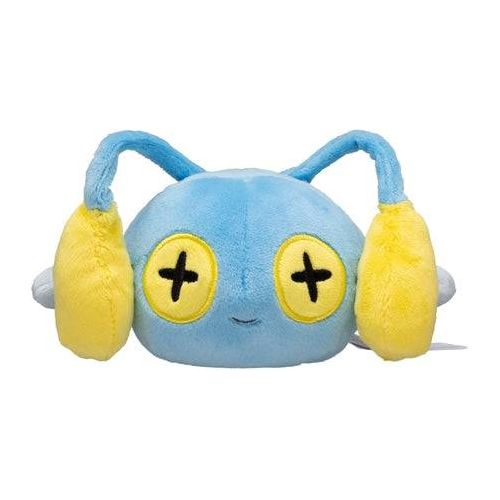 Chinchou - Pokémon Centre Pokémon Fit Plush - PokéBox Australia