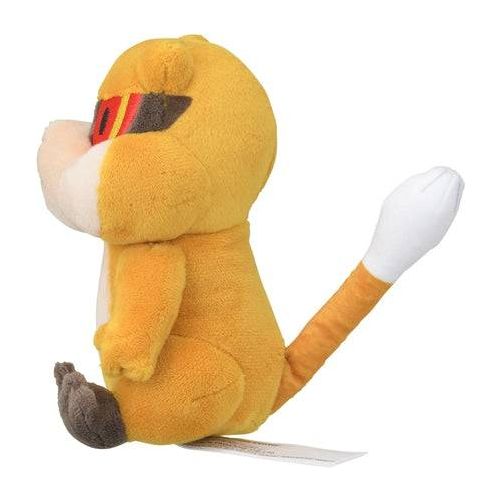 Patrat - Pokémon Centre Pokémon Fit Plush - PokéBox Australia