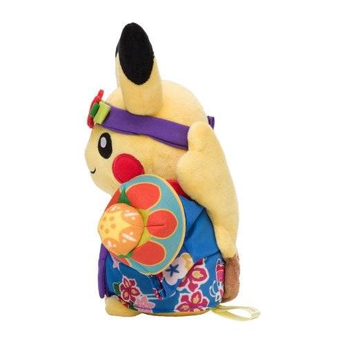 Tyumai Pikachu Okinawa - Pokémon Centre Plush - PokéBox Australia