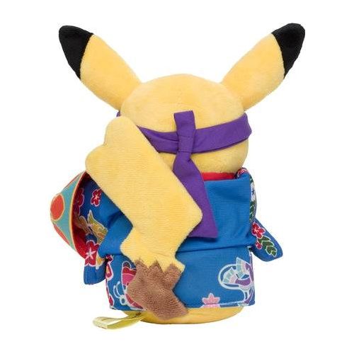 Tyumai Pikachu Okinawa - Pokémon Centre Plush - PokéBox Australia