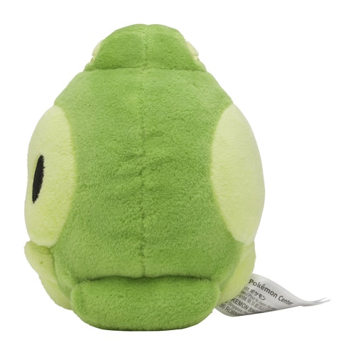 Duosion #578 - Pokémon Centre Fit Plush