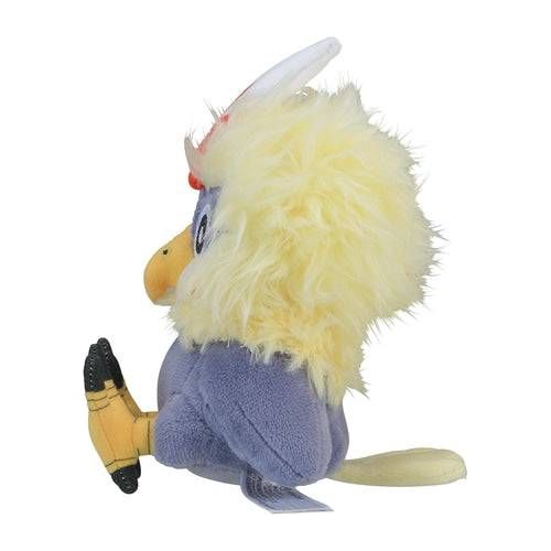 Rufflet - Pokémon Centre Pokémon Fit Plush - PokéBox Australia