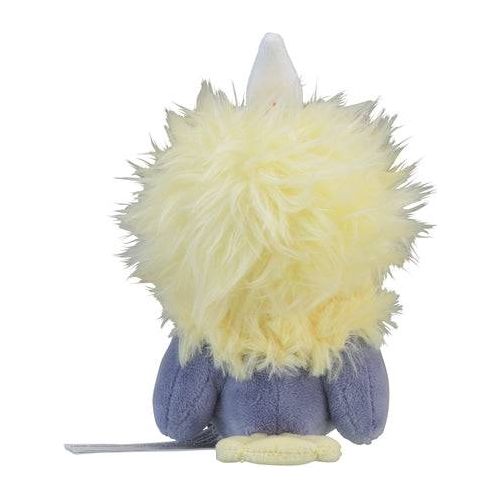 Rufflet - Pokémon Centre Pokémon Fit Plush - PokéBox Australia