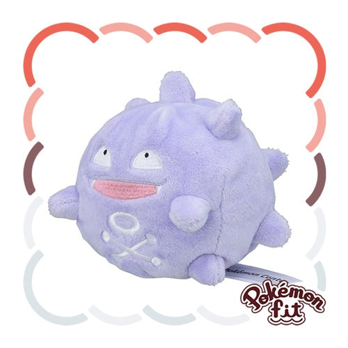 Koffing #109 - Pokémon Centre Fit Plush