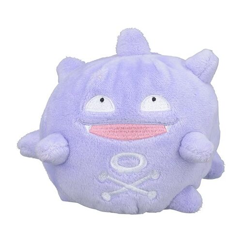 Koffing #109 - Pokémon Centre Fit Plush