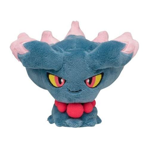 Misdreavus - Pokémon Centre Pokémon Fit Plush - PokéBox Australia