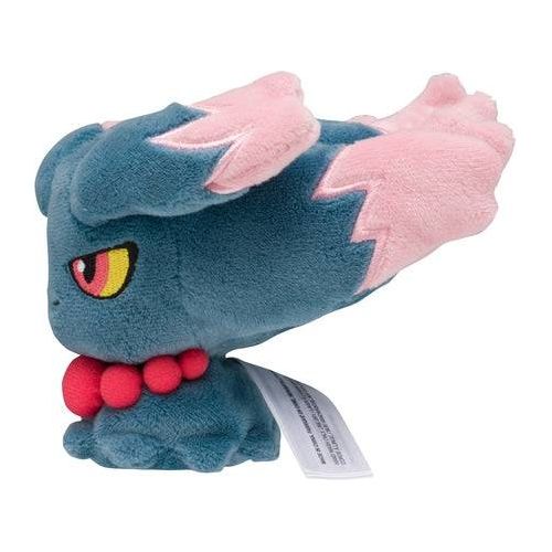 Misdreavus - Pokémon Centre Pokémon Fit Plush - PokéBox Australia