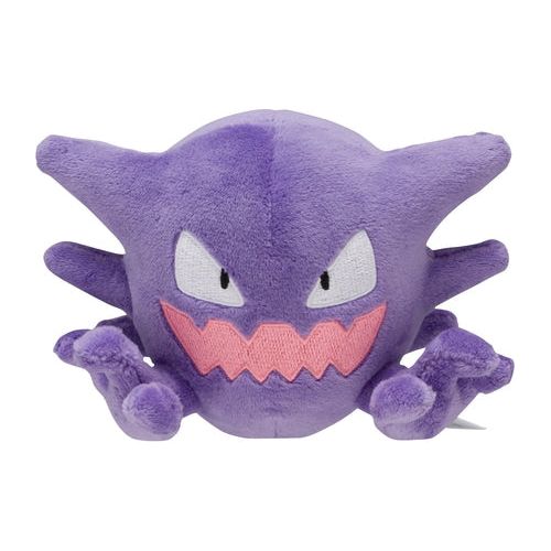 Haunter #93 - Pokémon Centre Fit Plush - PokéBox Australia