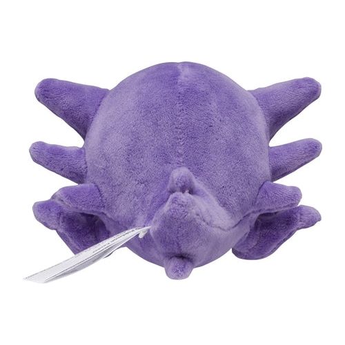 Haunter #93 - Pokémon Centre Fit Plush - PokéBox Australia