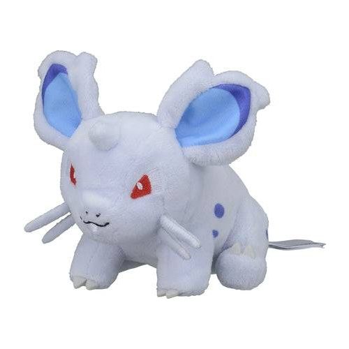 Nidoran ♀ #29 - Pokémon Centre Fit Plush - PokéBox Australia