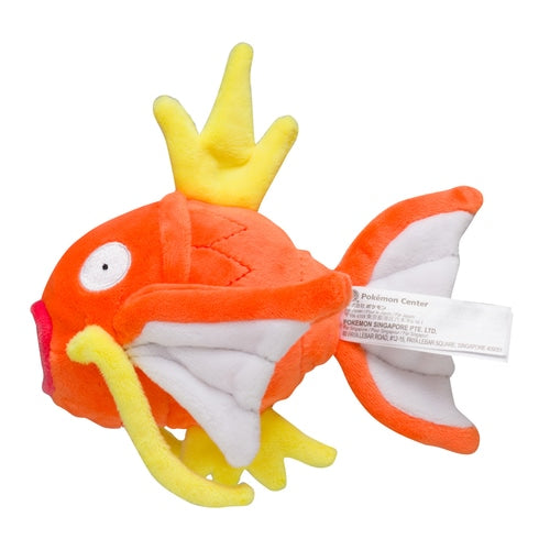 Magikarp #129 - Pokémon Centre Fit Plush - PokéBox Australia