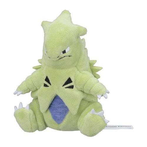 Tyranitar - Pokémon Centre Fit Plush - PokéBox Australia