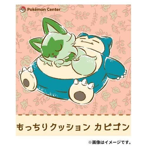 Mochiri Cushion Snorlax Kabigon Nya! meow meow! Meowha! - Pokémon Centre Plush - PokéBox Australia