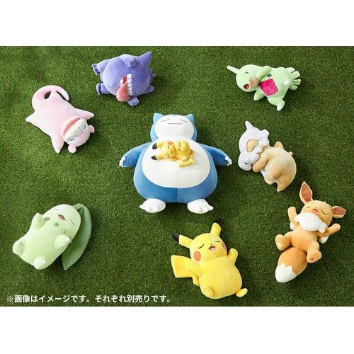 Eevee - Pokémon Centre Pokemon Sleep Plush