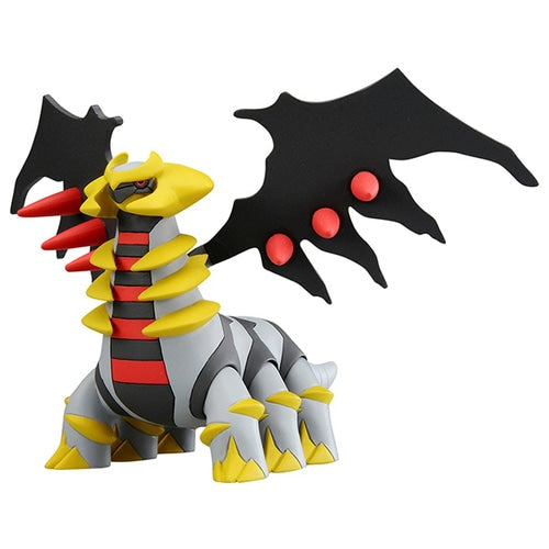 Giratina Monster Collection ML-23 - Pokémon Centre Figure - PokéBox Australia