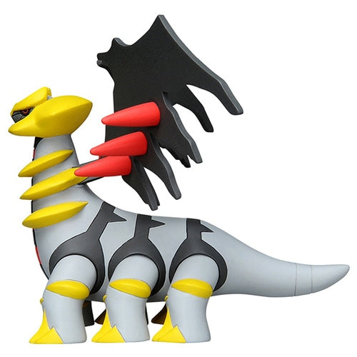 Giratina Monster Collection ML-23 - Pokémon Centre Figure - PokéBox Australia