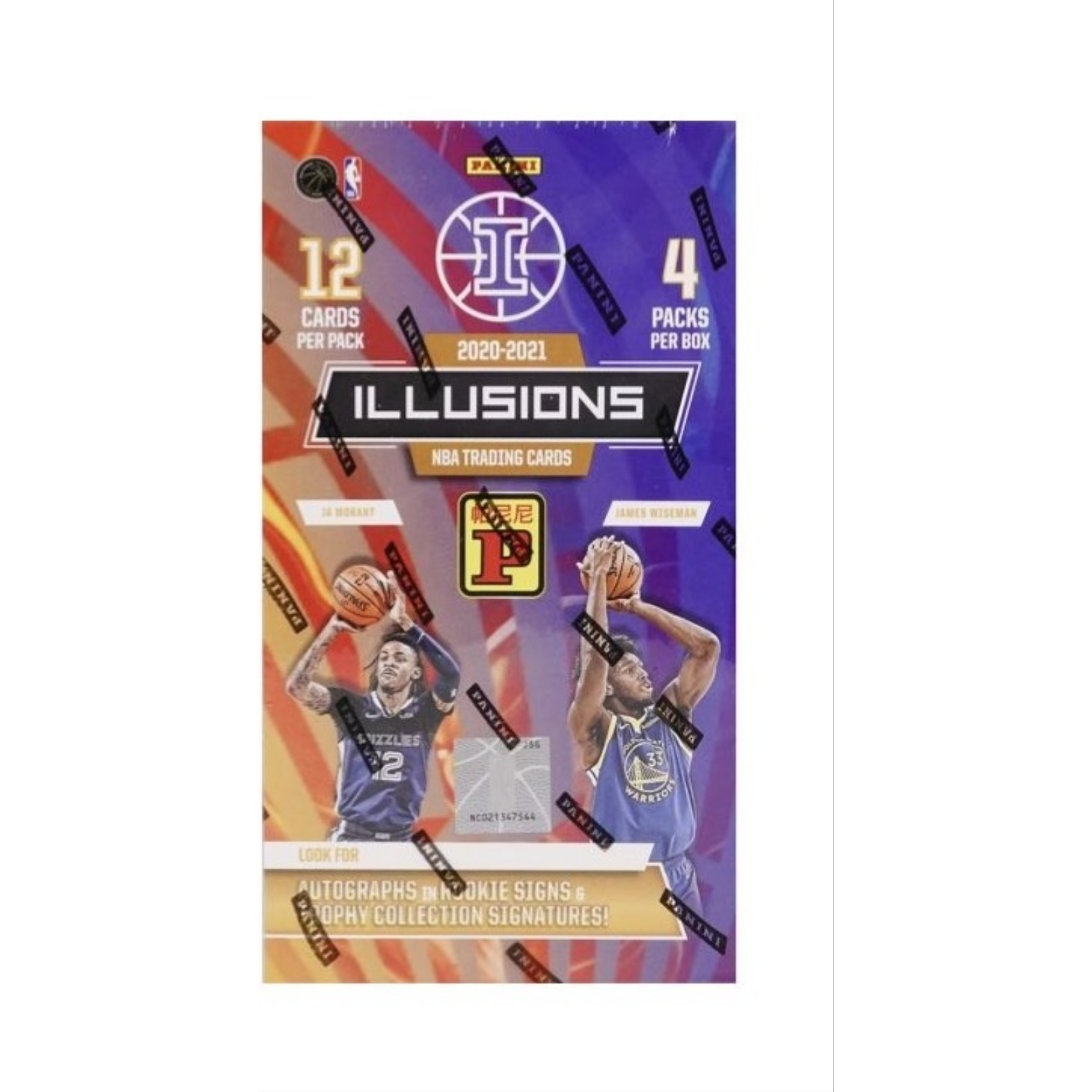 2020/21 Panini Illusions Basketball Asia - Tmall Box