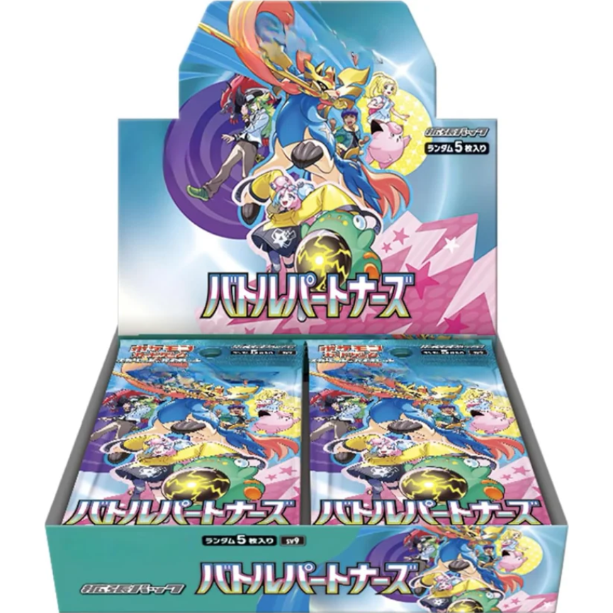 Battle Partners SV9 Booster Box - Japanese Pokémon TCG