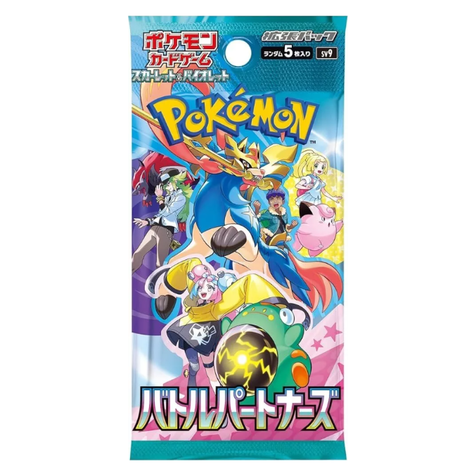 Battle Partners SV9 Booster Pack - Japanese Pokémon TCG