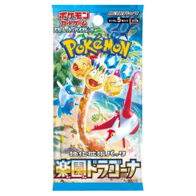 Paradise Dragona SV7a Booster Pack - Japanese Pokémon TCG