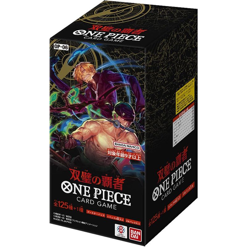 One Piece Card Game - Wings of Captain OP-06 Booster Box [Japanese]