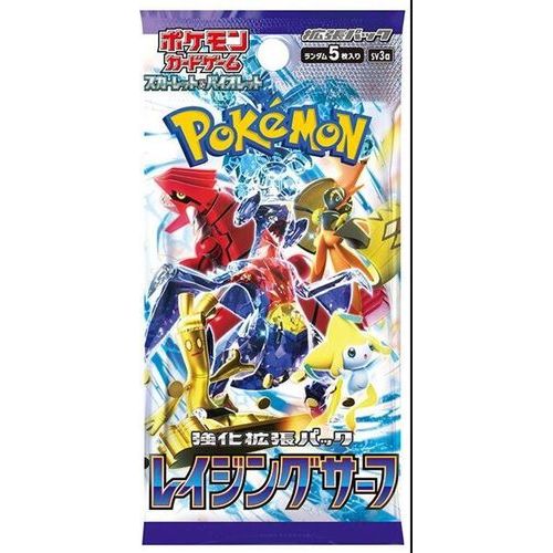 Raging Surf SV3A Booster Box - Japanese Pokémon TCG - PokéBox Australia