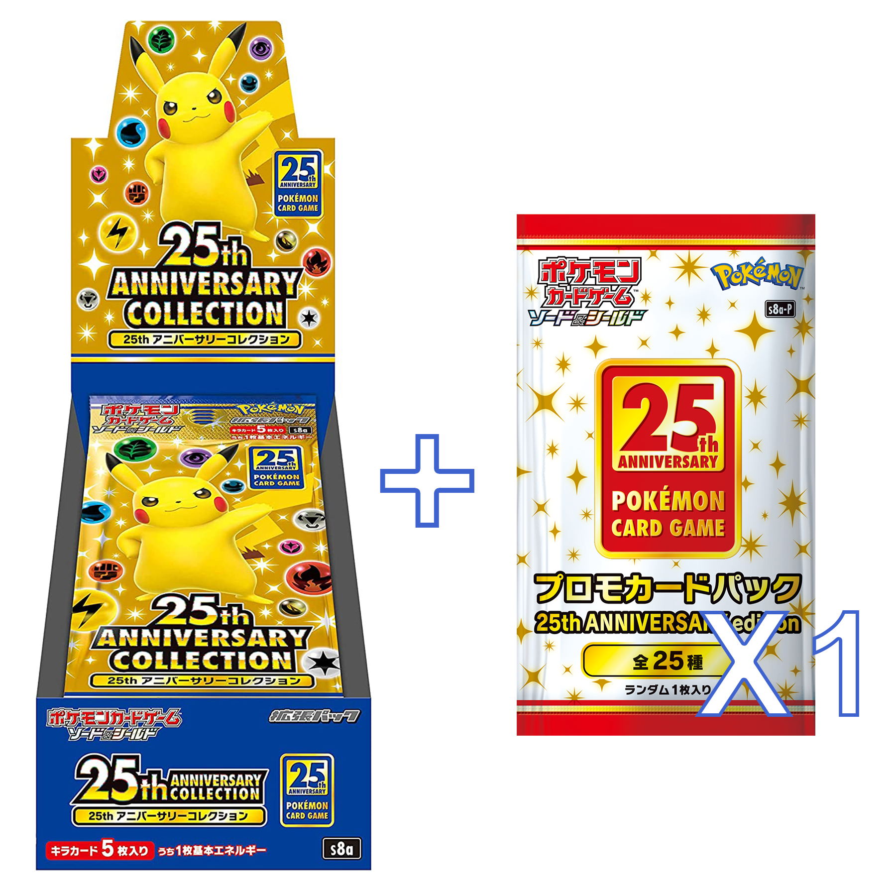 25th Anniversary Collection Booster Box BUNDLE - Japanese Pokemon TCG - PokéBox Australia