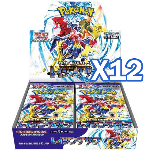 Raging Surf SV3A X12 Booster Box (Sealed Case) - Japanese Pokémon TCG - PokéBox Australia