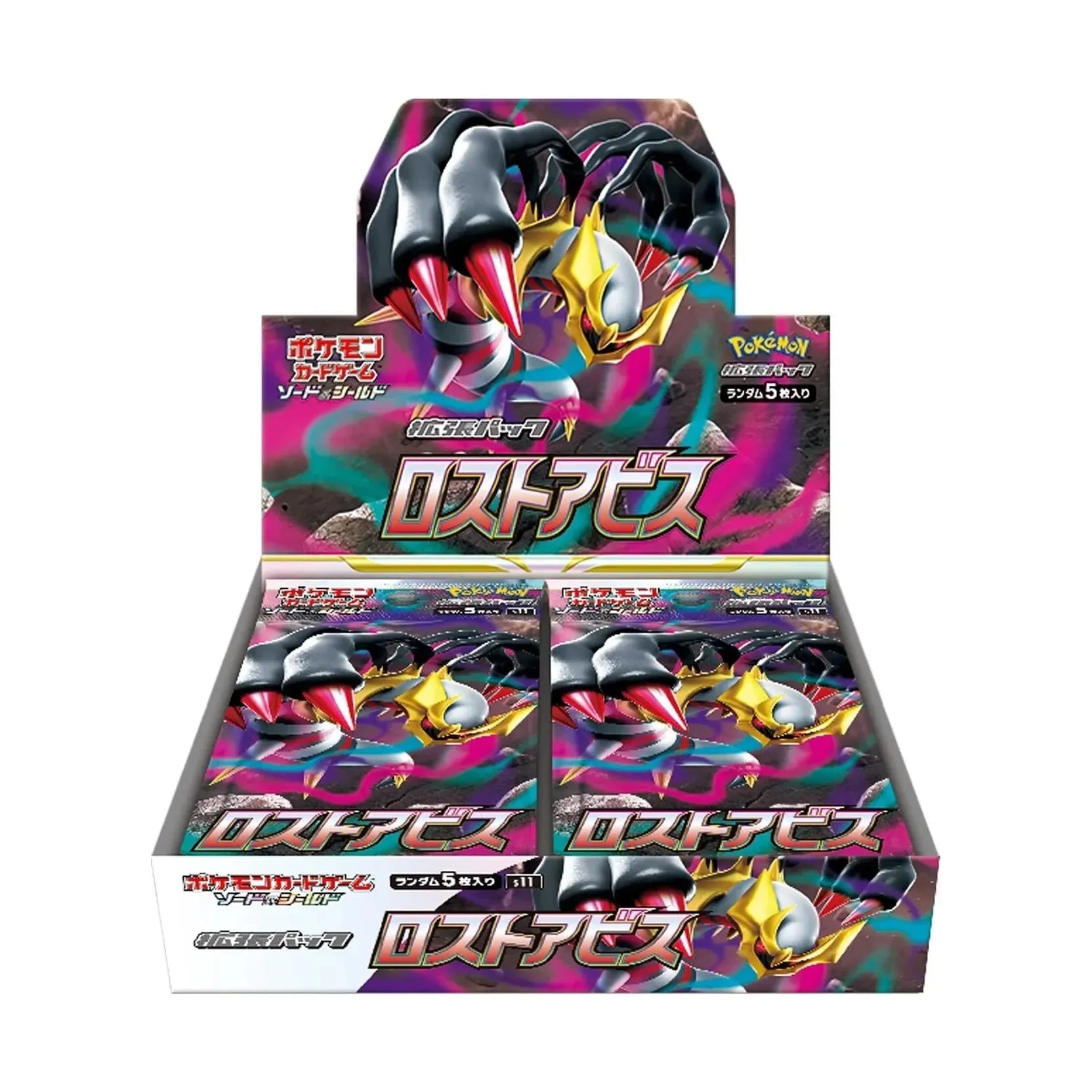 Lost Abyss Booster Box S11 - Japanese Pokemon TCG - PokéBox Australia