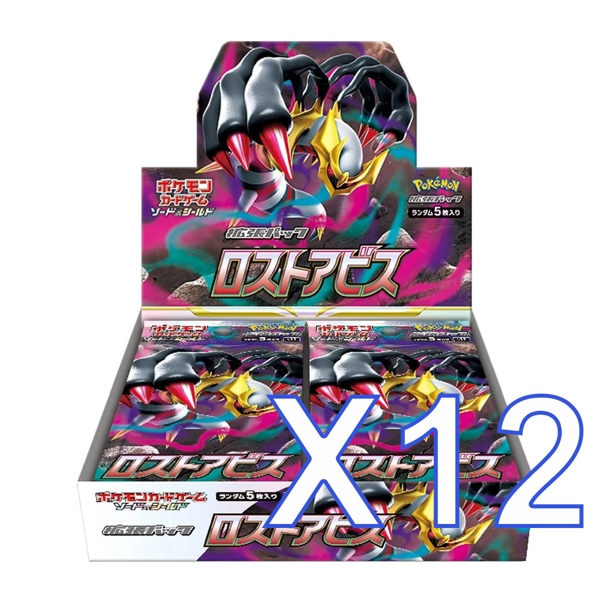 Lost Abyss S11 Sealed Case (12x Booster Boxes) - Japanese Pokemon TCG - PokéBox Australia