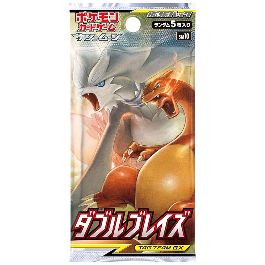 Double Blaze Booster Box SM10 - Japanese Pokemon TCG - PokéBox Australia