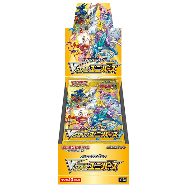 VSTAR Universe Booster Box s12a - Japanese Pokemon TCG - PokéBox Australia