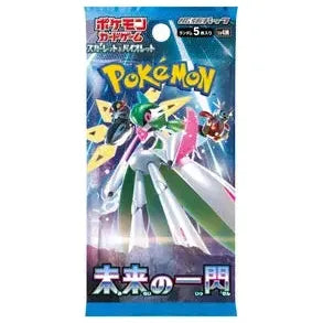 Future Flash SV4M Booster Box - Japanese Pokémon TCG - PokéBox Australia