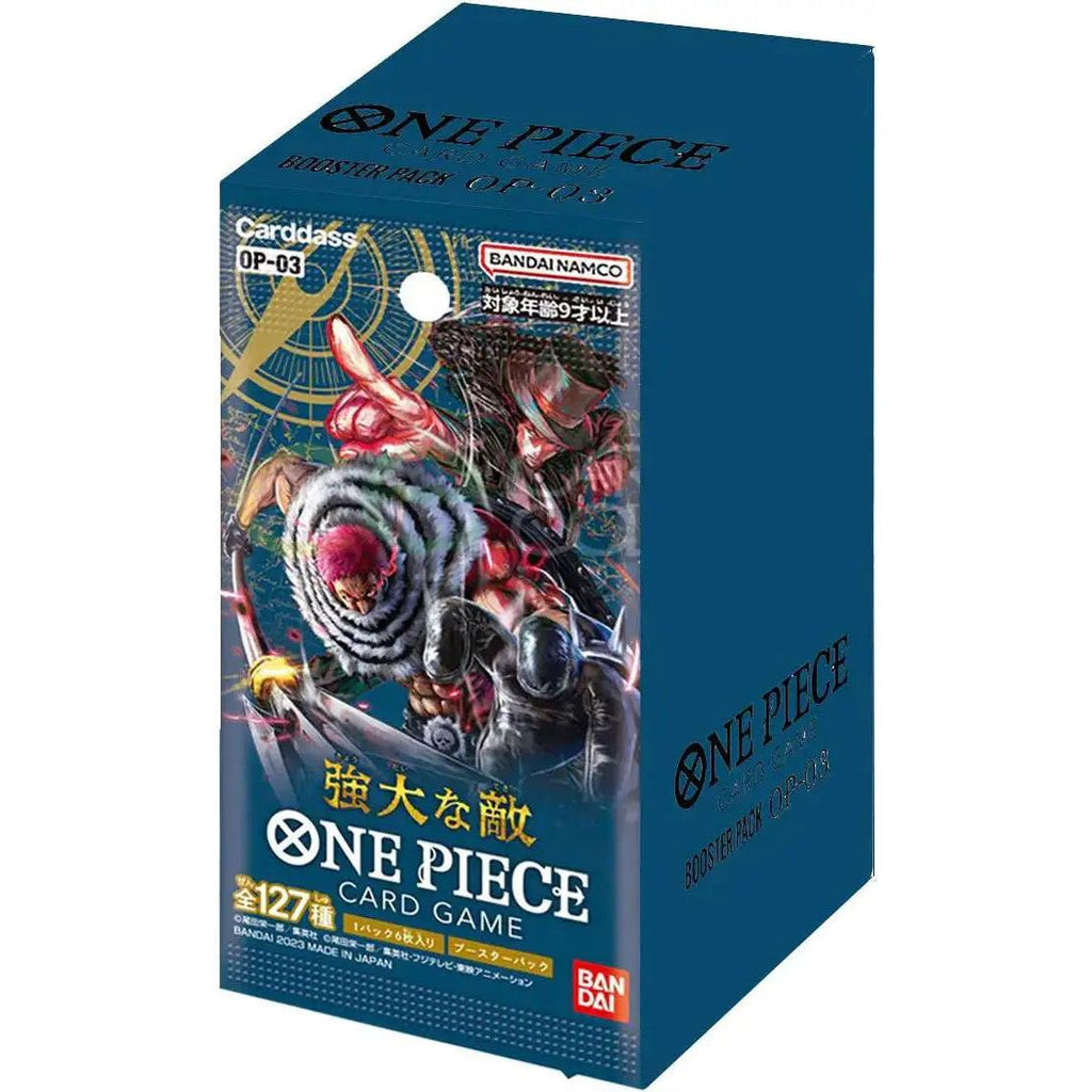 2023 One Piece Trading Card Game Gift Collection GC-01