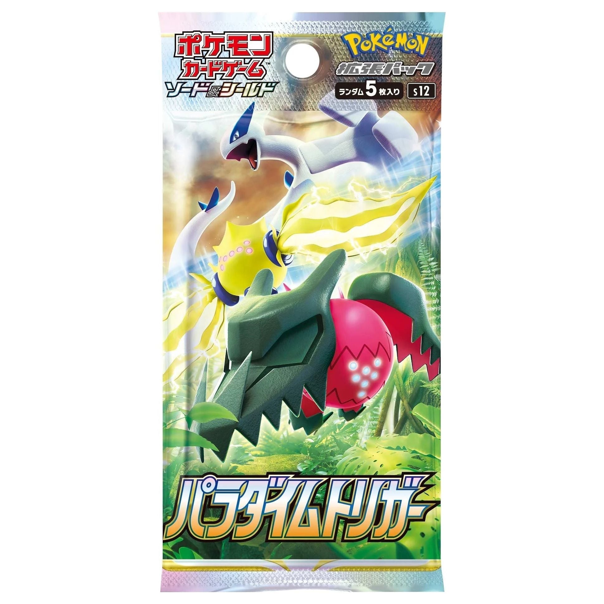 Paradigm Trigger s12 Booster Box - Japanese Pokemon TCG - PokéBox Australia