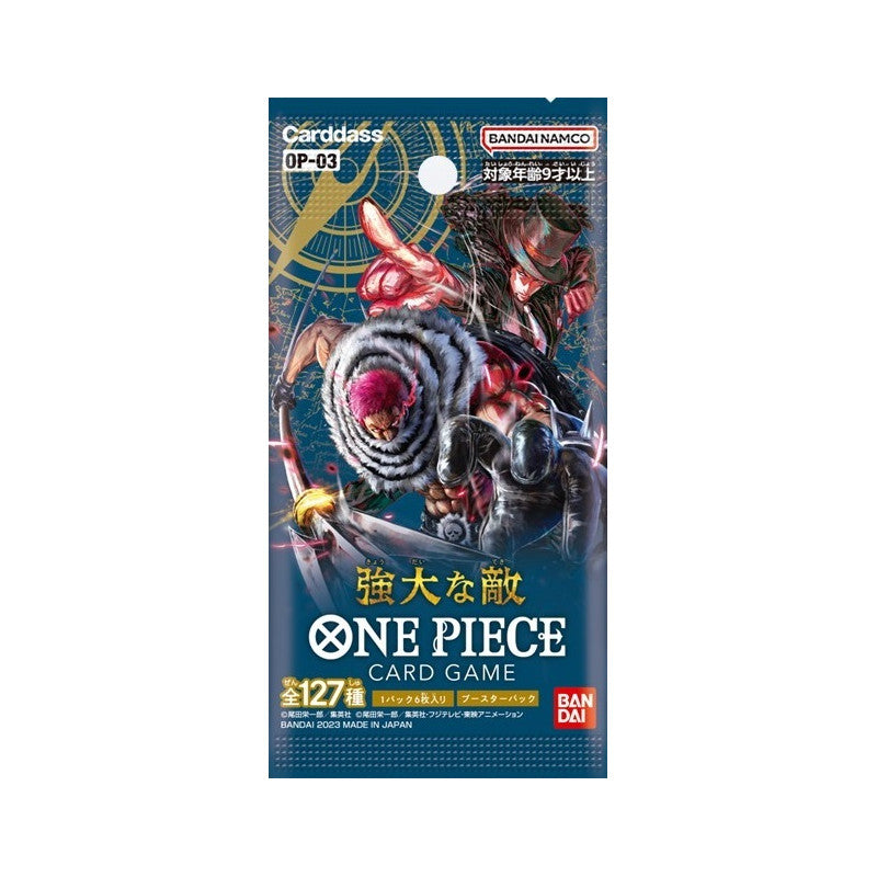 One Piece Card Game - Pillars of Strength OP-03 Booster Box [Japanese] - PokéBox Australia